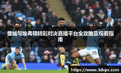 米兰官网