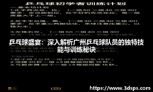 米兰官网